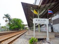 Lat Krabang railway station image shows its platform with station sign.